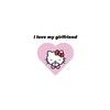 they_luvkay